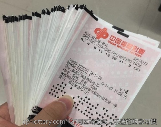 不同区域超级大乐透的购彩习惯